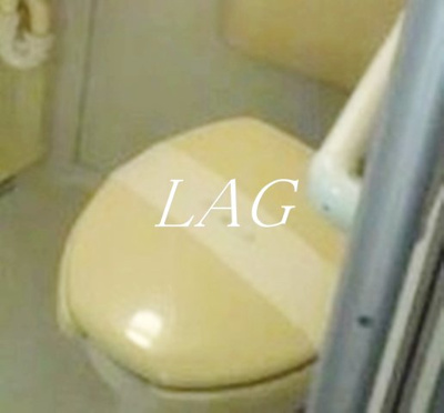 【トイレ】 | エム・ハイツ | トイレです。