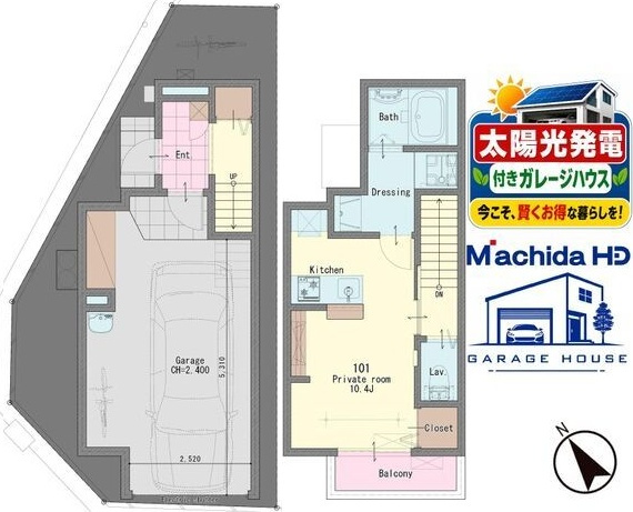 【間取り】 | あんしん+VieM海山町13-1026(ガレージハウス)