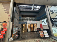 おおきにせんば心斎橋ビルの画像