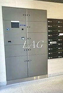 【その他共用部分】 | プレール・ドゥーク西浅草 | 宅配ボックスです。