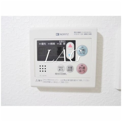 【その他】 | プレール・ドゥーク西浅草