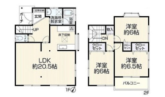 【間取り】 | 宝塚市安倉中6丁目中古戸建【リフォーム済み】 | ３LDKで新婚様からファミリー様まで幅広くおすすめの間取りです！！