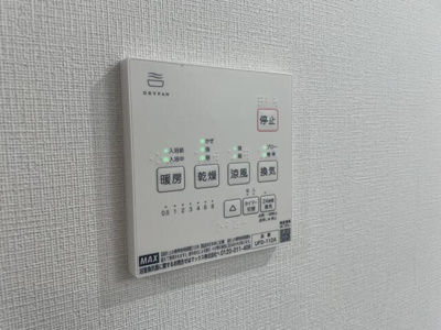 【内装】 | ｍｉｎｅｒｕｍｏ　Ｎｉｓｈｉｙａ
