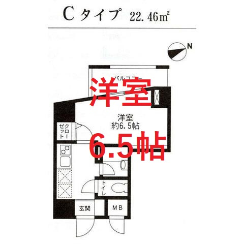 【間取り】 | レジディア東品川 | 間取り