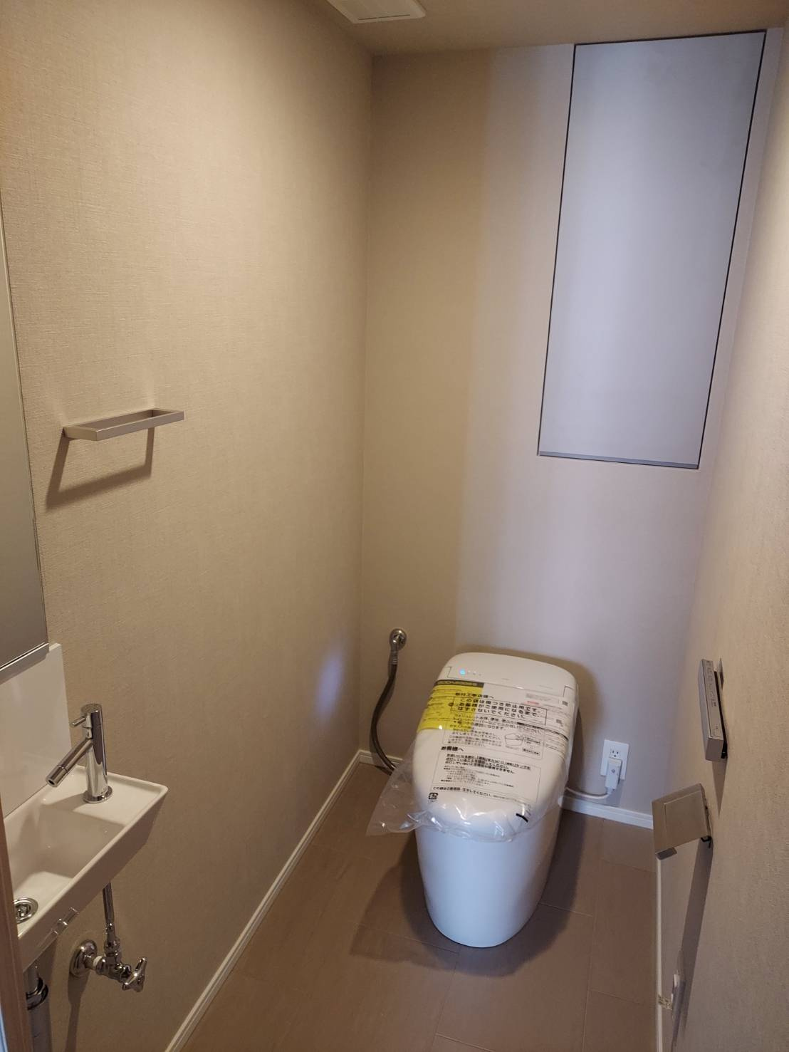 別部屋参照