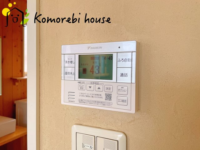 白岡市新白岡3丁目　中古戸建の設備|給湯です