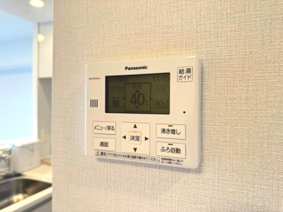 【設備】 | シエリアシティ千里山D棟