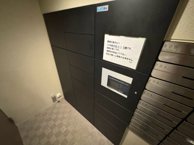 【その他共用部分】 | シエリアシティ千里山D棟