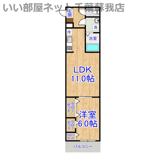 ジーメゾン千葉村田町ヘルミ