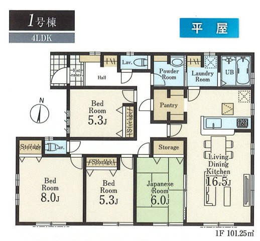 青梅市千ヶ瀬町3丁目　新築戸建全1棟