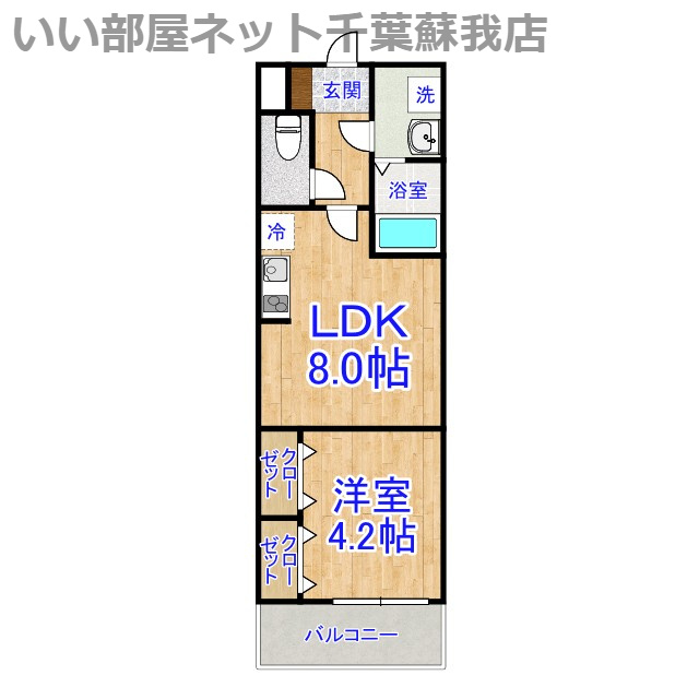 ジーメゾン千葉村田町ヘルミ