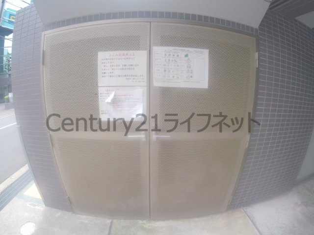 【その他共用部分】 | ミモサ中津