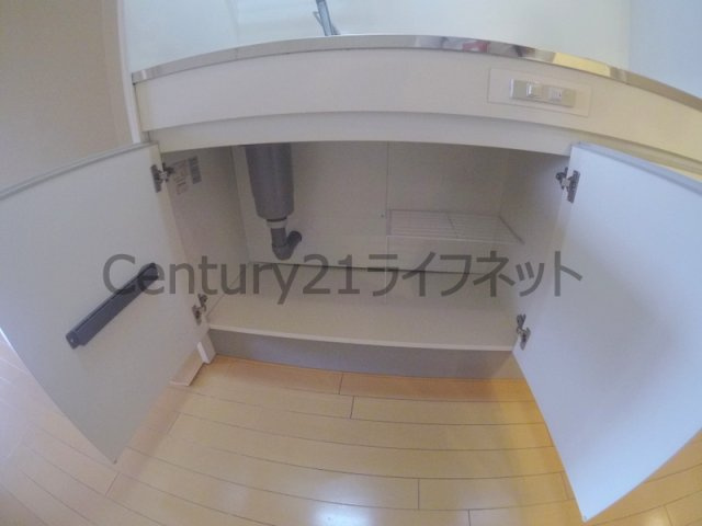 【キッチン】 | ミモサ中津
