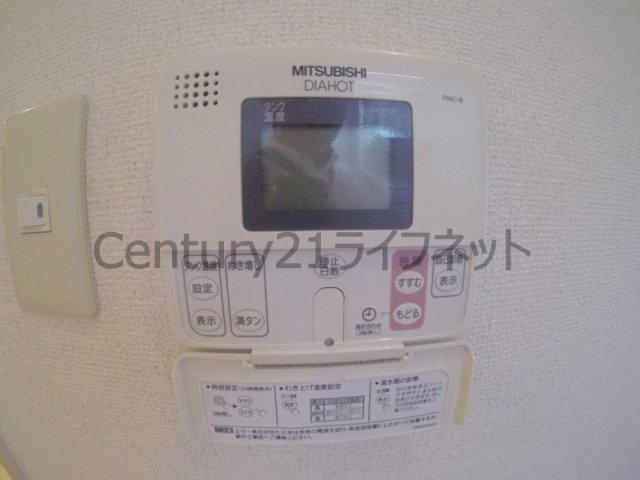 【浴室】 | ミモサ中津