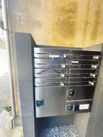 浅草Ｋａｄｏのその他共用部分|宅配ボックスです。