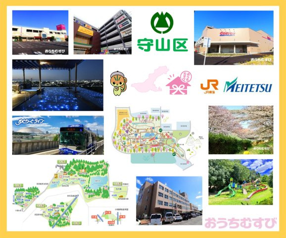 守山区脇田町1期(全1区画)のその他