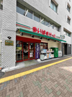 まいばすけっと大崎広…まで353m