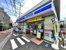 ローソン品川大崎三丁…まで223m