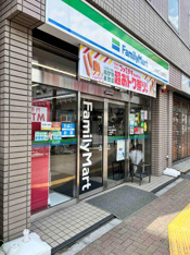 ファミリーマート五反…まで340m