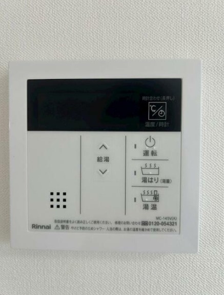 フラシア板橋本町の設備