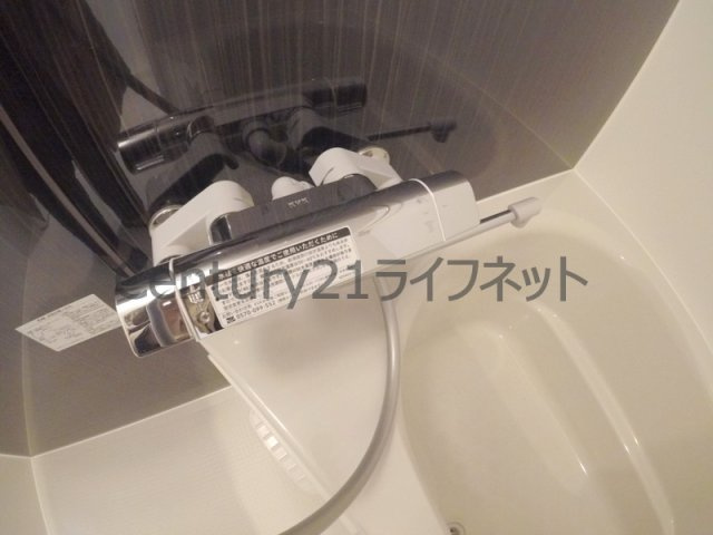 【浴室】 | ファーストフィオーレ梅田イースト