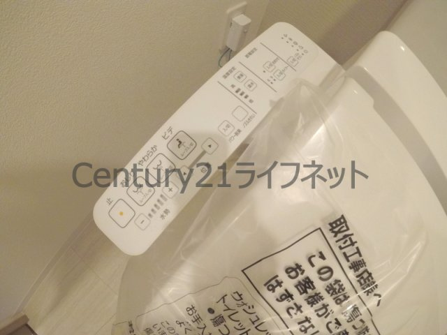 【トイレ】 | ファーストフィオーレ梅田イースト