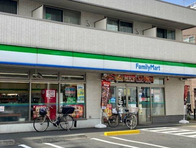 ファミリーマート東…まで339m