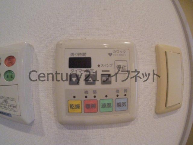 【浴室】 | エステムコート梅田東アクアパレス