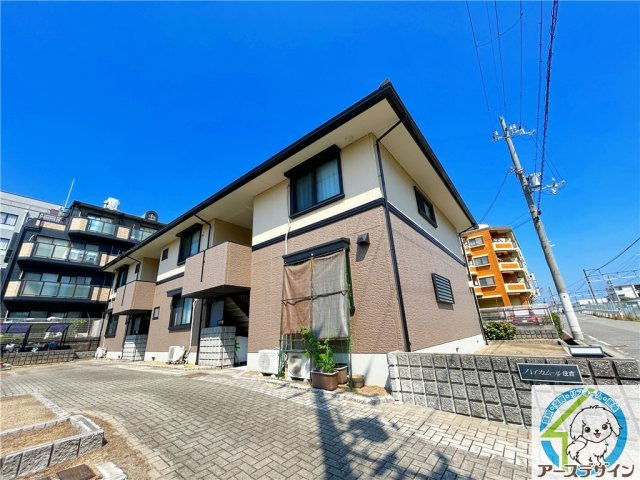 ハイカムール住吉の外観