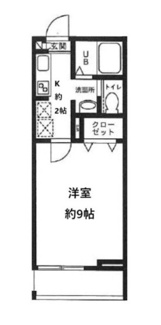 【間取り】 | グランシャリオ浦和 | 間取りです。