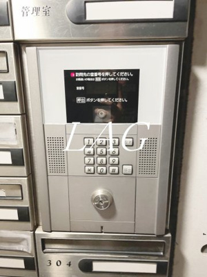【セキュリティ】 | ブランシェ大宮 | オートロックです。