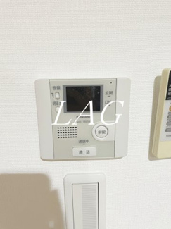 【その他】 | ブランシェ大宮