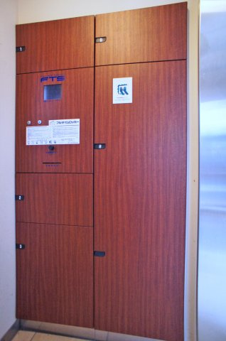 スカイコート初台のその他共用部分|宅配ボックス