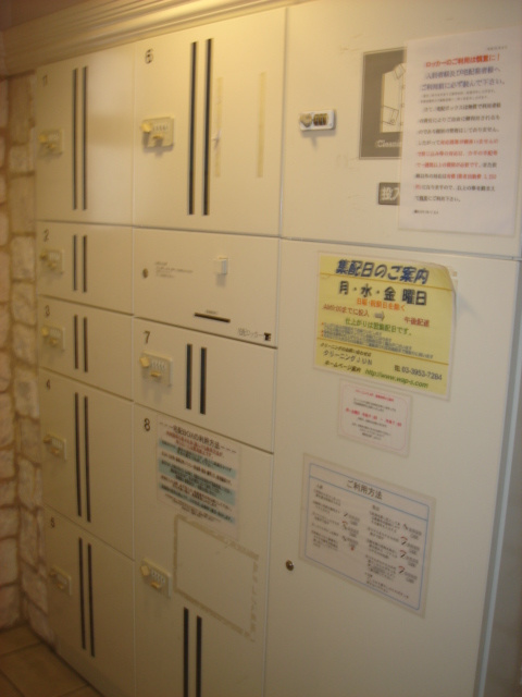 プレール・ドゥーク西新宿のその他共用部分