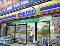 ミニストップ大原店まで262m