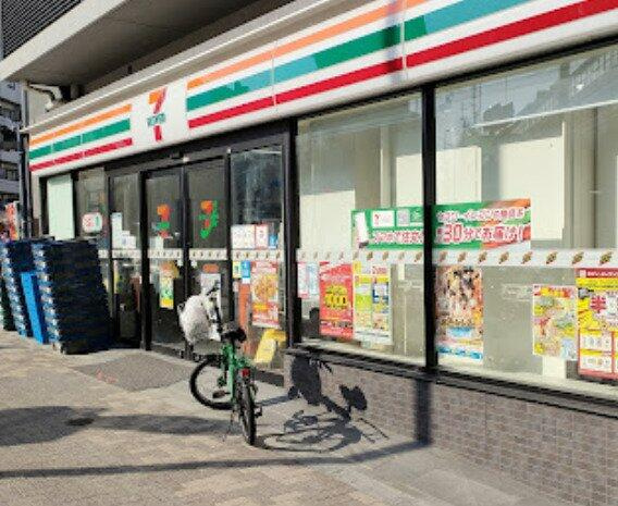 セブンイレブン杉並…まで260m