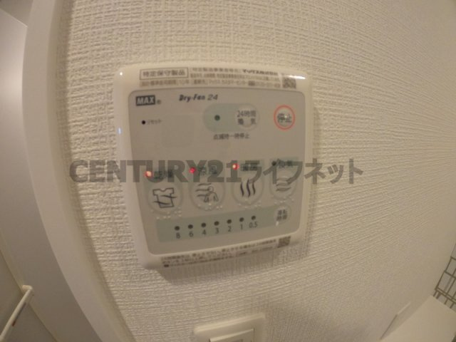 【浴室】 | エスリード大阪梅田リュクス