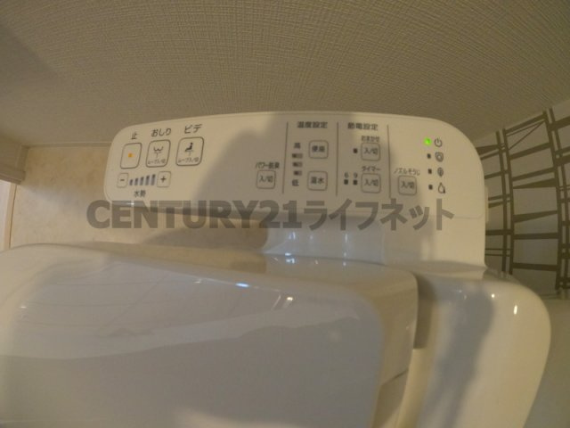 【トイレ】 | エスリード大阪梅田リュクス