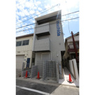 新在家町東エヌエム・キャトフ・ヴァン・シスの画像