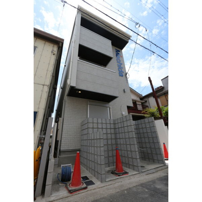 【その他共用部分】 | 新在家町東エヌエム・キャトフ・ヴァン・シス