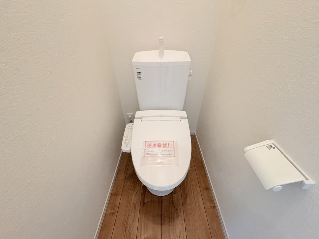 売新築戸建　静岡市葵区秋山町のトイレ|２階トイレ
