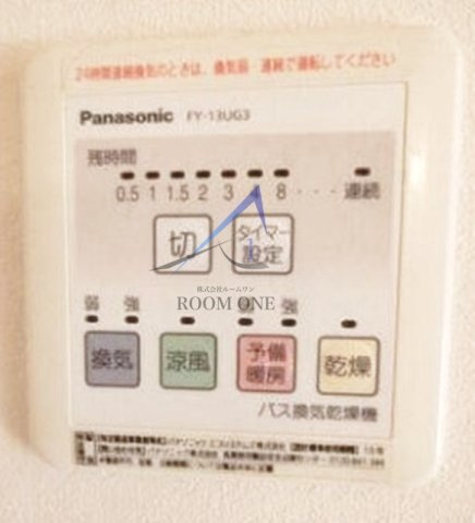 エスポワール池袋