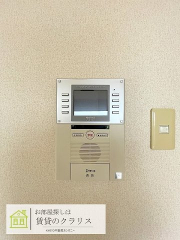 プレミエールクラーテのセキュリティ