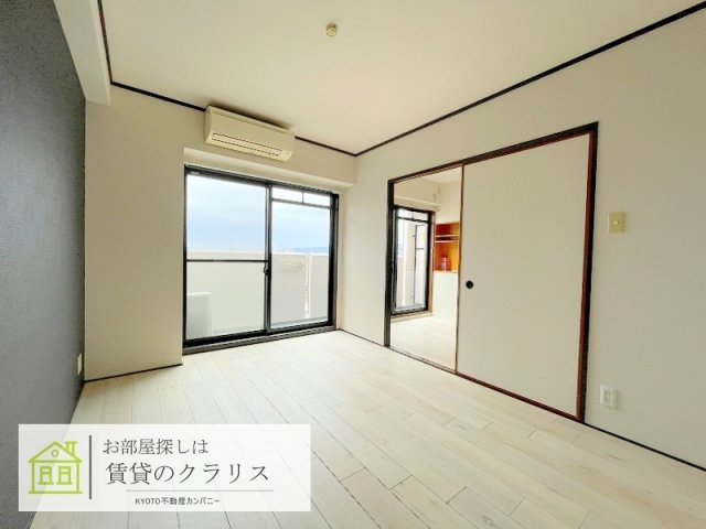 プレミエールクラーテ