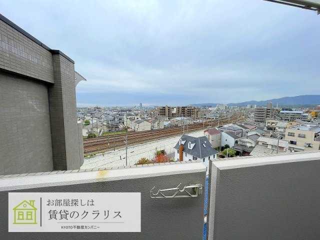プレミエールクラーテ