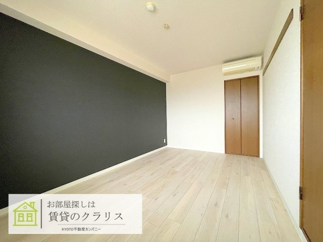 プレミエールクラーテ