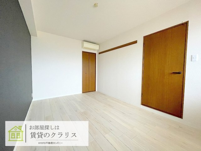 プレミエールクラーテ