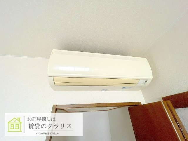 プレミエールクラーテ