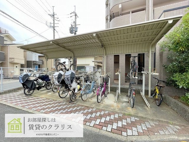 プレミエールクラーテ