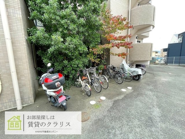 プレミエールクラーテ